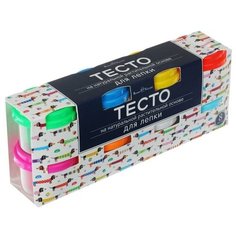 Пластилин на растительной основе набор 8 цветов, 160 г, Happycolor, микс из 2 видов Bruno Visconti