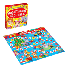 Настольная игра «Новогодний карнавал» ЛАС ИГРАС
