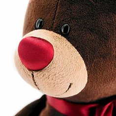 Orange Toys Мягкая игрушка «Choco лежебока»