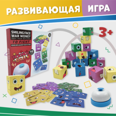 Игра развивающая для детей, настольная игра головоломка, пазлы, деревянные кубики, игровой набор тренажер трехмерного мышления и мелкой моторики Meng Mebg DA