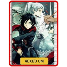 Картина по номерам на холсте Аниме Йоситоси Абэ (Манга, Технолайз) - 7746 В 60x40