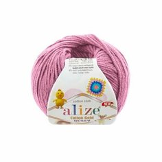 Alize Пряжа для ручного вязания Alize «Cotton Gold Hobby New-98» 165 метров, 50 гр