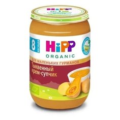 Пюре HiPP Органический тыквенный крем-супчик, 190 г