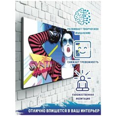 Картина по номерам на холсте Красочная девушка (SYNTH Heaven, Абстракция, поп арт) - 9083 Г 60x40