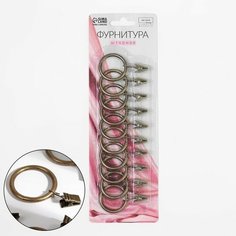 Арт Узор Кольцо для карниза, с зажимом, d = 30/38 мм, 10 шт, в блистере, цвет бронзовый