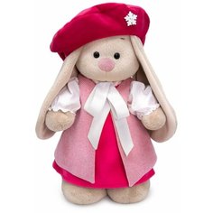 Мягкая игрушка «Зайка Ми в длинном жилете», 32 см