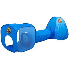 Палатка детская игровая с туннелем Disney Тачки "Скорость на максимум!", цвет синий Сима ленд