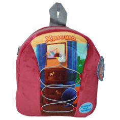 Детский рюкзак "Спокойной ночи, малыши" Хрюша GT8928 Grand Toys