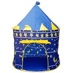 Детская игровая палатка Замок принца и принцессы / палатка детская / шатер детский / домик детский игровой / 105х105х135 см / синий Igrushka48