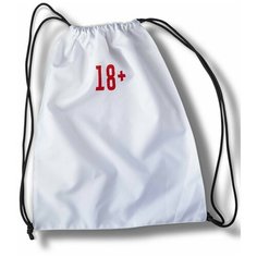 Мешок для cменной обуви Мем 3842 Brut Boxers