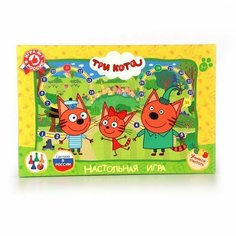 Настольная игра Умка Три Кота. Ходилка 227249