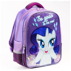 Рюкзак школьный Hasbro "So Good" 39 см х 30 см х 14 см, My little Pony