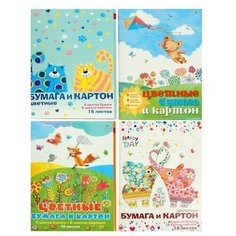 Набор для детского творчества А4, 8 листов картон цветной + 8 листов бумага цветная односторонняя, "Мультики", микс Альт