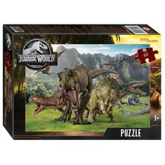 Пазл «Парк юрского периода», 60 элементов (3 шт)