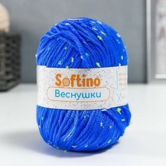 Пряжа 60% акрил, 30% кашемир, 10% шёлк "Веснушки" 50 гр 80 м цвет 28В сапфировый (2 шт) Softino