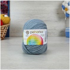 Пряжа пехорка Детский каприз (Пехорка), Серый - 48, 50% мериносовая шерсть, 50% фибра, 10 мотков, 50 г, 225 м.