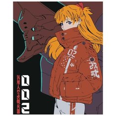 Картина по номерам "Evangelion Евангелион: Аска Лэнгли и робот Ева" 40x50 см, Живопись по номерам