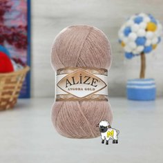 Пряжа ALIZE Angora Gold, бежево-розовый - 542, 20% шерсть, 80% акрил, 5 мотков, 100 г, 550 м.