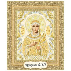 Набор для вышивания бисером в кружевной технике, икона Святая мученица Татьяна Художественные Мастерские