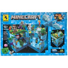 Конструктор Майнкрафт /Minecraft /Сражение в подводной голубой крепости / 696 / 898 деталей / Led подсветка Renzaima