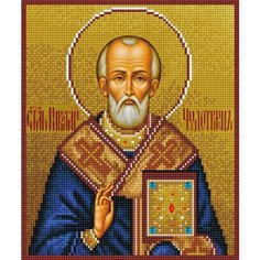 Алмазная мозаика Святой Чудотворец 30x35 см. Цветной