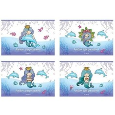 Альбом для рисования 24 л. Дельфин и Русалка 049999 Полотняно Заводская Бумажная Мануфактура