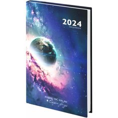 Ежедневник планинг датированный 2024 145х215мм, А5, Staff, ламинированная обложка, Space, 115140