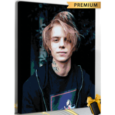 Картина по номерам Фараон.