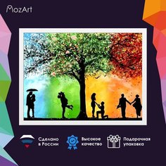 Алмазная мозаика MozArt " История Жизни " /живопись картины стразами 30х40 / холст / полная выкладка