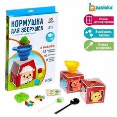 Развивающий набор-сортер Кормушка для зверушек Нет бренда