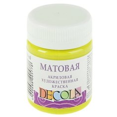 Краска акриловая матовая 50 мл, ЗХК Decola, лайм, 14328734 Невская палитра