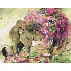 Картина по номерам Львиная грусть 40х50 см Hobby Home