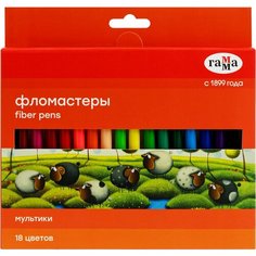 Фломастеры Гамма "Мультики", 18цв, смываемые, картон. упак, европодвес, 3 шт. в упаковке Gamma