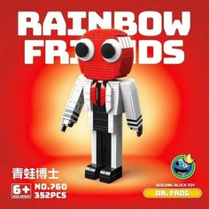 Конструктор rainbow friends радужные друзья 352 детали 760 Toys