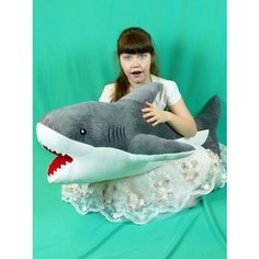 Мягкая игрушка - подушка Акула 110 см. АКИМБО КИТ