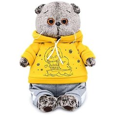 Мягкая игрушка «Басик» в спортивном костюме, 19 см Basik&Co