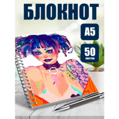 Блокнот А5 Любовь, смерть, роботы