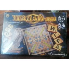 Настольная игра "Угадайка" для всей семьи Россия