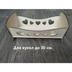 Кровать-качалка для кукол котик33