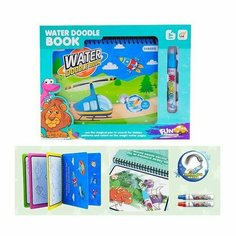 Водная раскраска с маркером, книжка игрушка рисуй водой, детское творчество для мальчиков для девочек в подарок Yar Team