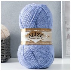 Пряжа "Angora Gold" 20% шерсть, 80% акрил 550м/100гр (40) Alize