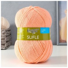 Пряжа Sufle (Суфле) 100% акрил 292м/100гр само_NEW (10742), 1шт