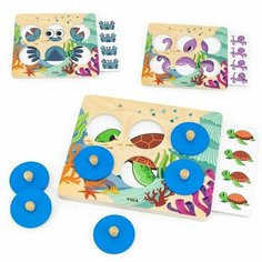 Обучающая игра Viga Toys Морской секрет, 44638 Vigatoys
