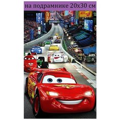 Алмазная мозаика на подрамнике 20х30 Тачки Дисней, алмазная вышивка 20*30, алмазная живопись 30х20, 30*20, Наборы с круглыми стразами полная выкладка Стиль для Дома
