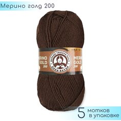 Пряжа Madame Tricote "Merino Gold 200" №083 Темно коричневый, 49% шерсть меринос + 51% акрил, 100гр. 200м. 5шт.