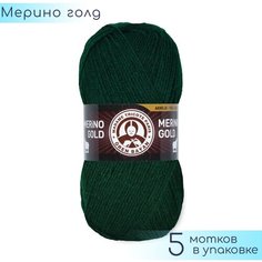 Пряжа Madame Tricote "Merino Gold" №088 Темно зеленый, 49% шерсть меринос + 51% акрил, 100гр. 400м. 5шт.