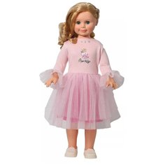 Кукла Весна Милана модница 5, 70 см, В4150/о розовый