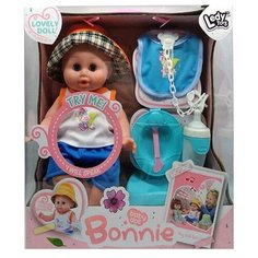 Игровой набор "Мой малыш" кукла-пупс 35 см. пьет, писает, звук Наша Игрушка 200560442