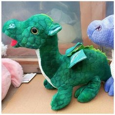 Мягкая игрушка волшебный дракон Дракоша 45 см Нет бренда