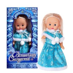 Кукла ТероПром 4184756 "Волшебная Снегурочка" Happy Valley